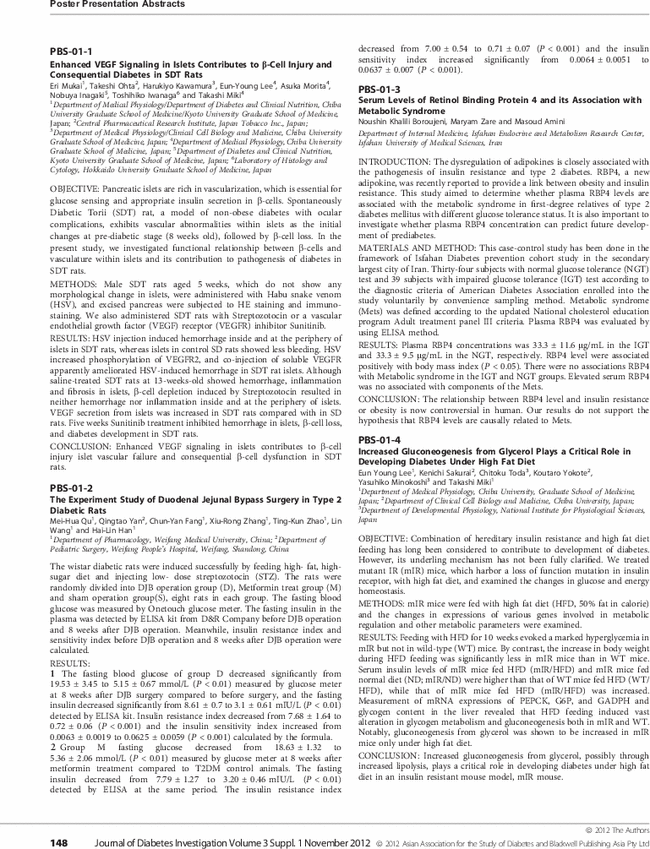 First page image