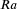 urn:x-wiley:10992871:media:htj21312:htj21312-math-0003