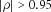urn:x-wiley:07410395:gepi21762:media:gepi21762-math-0309