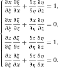 urn:x-wiley:00168025:media:gpr12775:gpr12775-math-0017