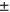 urn:x-wiley:27711757:media:hcs262:hcs262-math-0002
