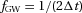urn:x-wiley:00033804:media:andp201600209:andp201600209-math-0008