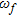 urn:x-wiley:15694445:nsg2010014:equation:nsg2010014-math-0051