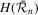 urn:x-wiley:13684221:media:ectj12042:ectj12042-math-0315