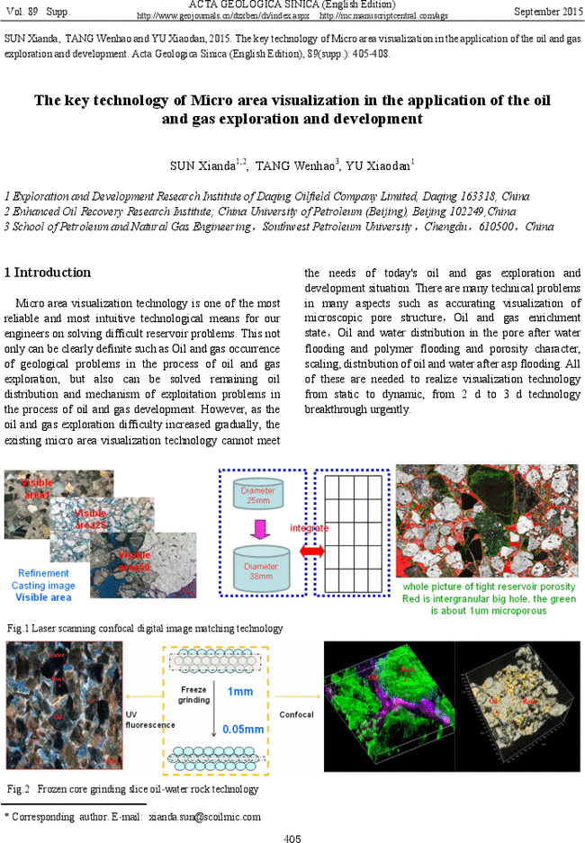 First page image