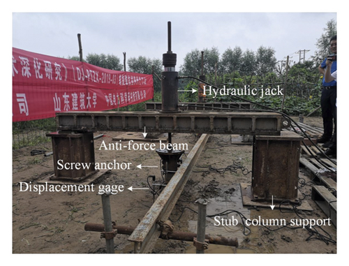 Details are in the caption following the image