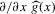 urn:x-wiley:13684221:media:ectj12043:ectj12043-math-0688