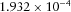 urn:x-wiley:00168025:media:gpr12766:gpr12766-math-0127