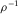 urn:x-wiley:00168025:media:gpr12351:gpr12351-math-0033