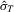 urn:x-wiley:13684221:media:ectj12041:ectj12041-math-0309