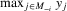 urn:x-wiley:13684221:media:ectj12031:ectj12031-math-0005