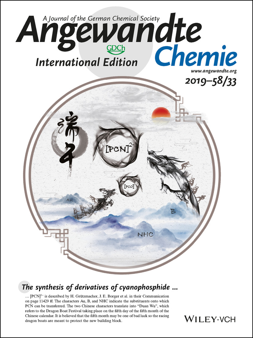 Back Cover: Phosphanyl Cyanophosphide Salts: Versatile PCN Building Blocks (Angew. Chem. Int. Ed. 33/2019) Volume 58 Issue 33, 2019