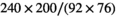 urn:x-wiley:07403194:media:mrm28773:mrm28773-math-0226