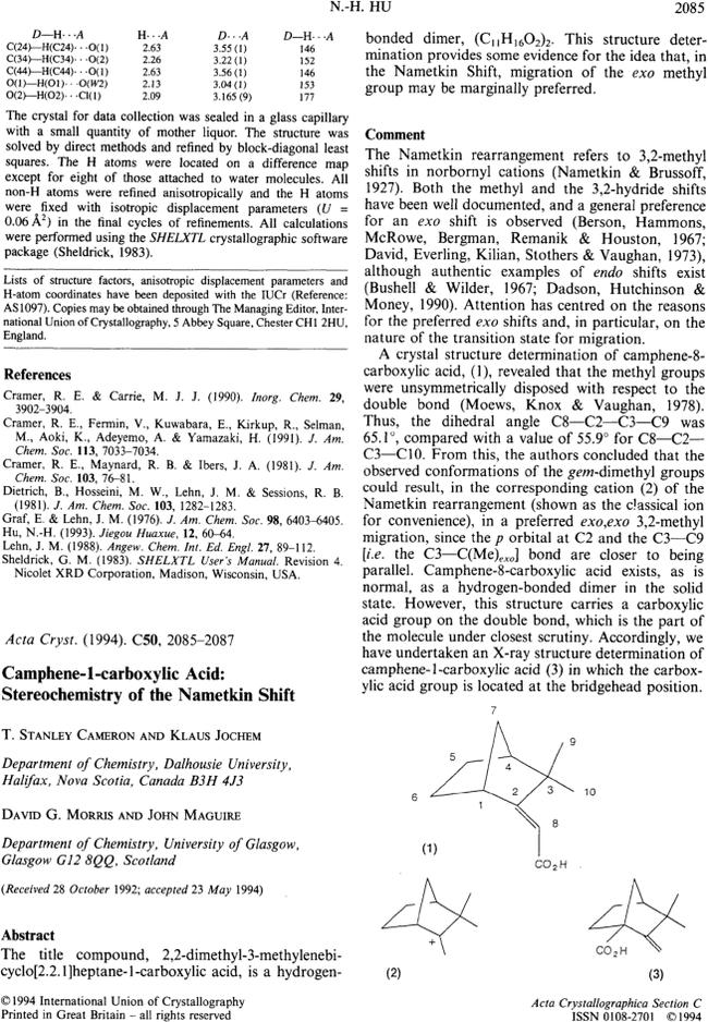First page image