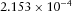 urn:x-wiley:00168025:media:gpr12766:gpr12766-math-0253