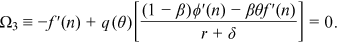 urn:x-wiley:28313224:media:ise327:ise327-math-0074 urn:x-wiley:28313224:media:ise327:ise327-math-0074