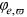 urn:x-wiley:28313224:media:ise329:ise329-math-0041
