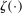 urn:x-wiley:00129682:media:ecta200040:ecta200040-math-0143