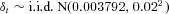 urn:x-wiley:00224367:media:jori1485:jori1485-umath-0016