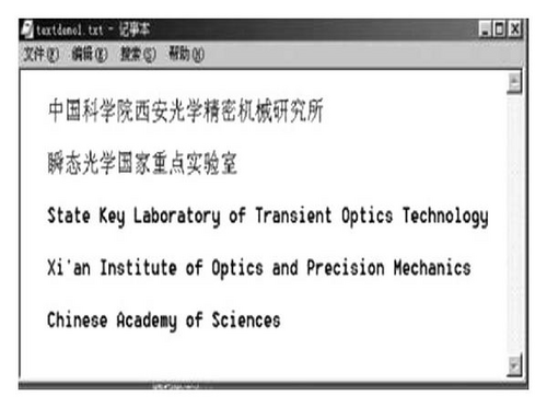 Details are in the caption following the image Details are in the caption following the image