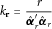 urn:x-wiley:07410395:media:gepi21750:gepi21750-math-0122 urn:x-wiley:07410395:media:gepi21750:gepi21750-math-0122