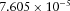 urn:x-wiley:00168025:media:gpr12766:gpr12766-math-0166