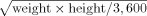 equation image