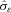 inline image