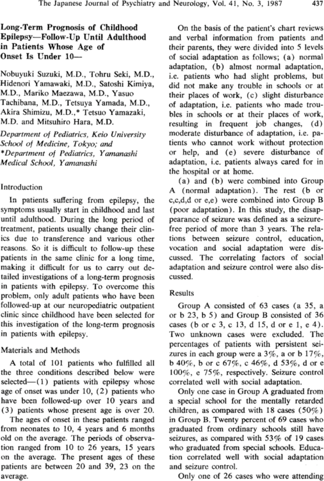 First page image