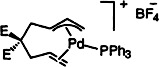 Cationic Intermediates in the Intramolecular Insertion of Alkenes into (η3-Allyl)palladium(II) Complexes