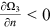 urn:x-wiley:28313224:media:ise327:ise327-math-0088