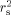 equation image