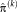urn:x-wiley:10659471:media:hbm22707:hbm22707-math-0063