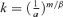 inline image