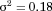 urn:x-wiley:00223549:media:jps24472:jps24472-math-0248