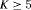 urn:x-wiley:15410420:media:biom12961:biom12961-math-0049