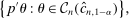 urn:x-wiley:00129682:media:ecta200040:ecta200040-math-0021 urn:x-wiley:00129682:media:ecta200040:ecta200040-math-0021