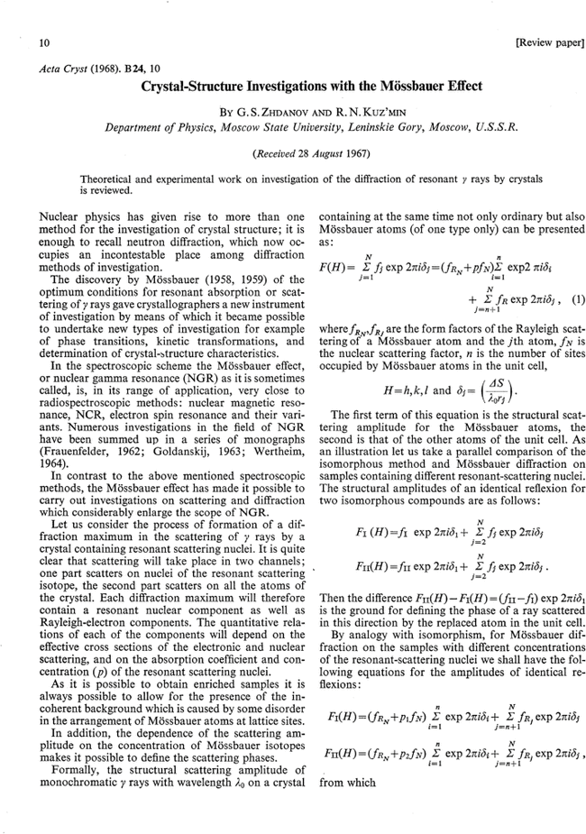 First page image