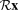 urn:x-wiley:07403194:media:mrm27208:mrm27208-math-0014