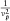 urn:x-wiley:00168025:media:gpr12775:gpr12775-math-0045