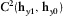 urn:x-wiley:00168025:media:gpr12339:gpr12339-math-0156