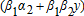 urn:x-wiley:0002-9092:ajae1467827600457:equation:ajae1467827600457-math-0086