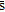 urn:x-wiley:15694445:nsg2010031:equation:nsg2010031-math-0070