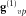 urn:x-wiley:00168025:media:gpr12775:gpr12775-math-0069
