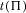 urn:x-wiley:10973923:media:jpet12114:jpet12114-math-0016