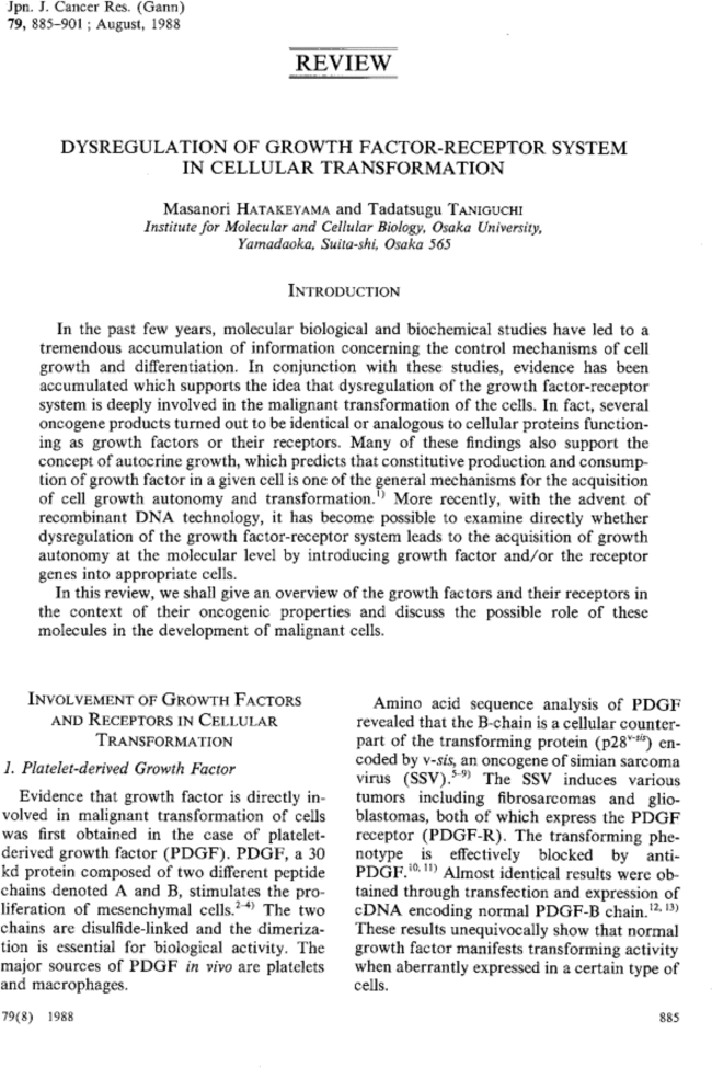 First page image