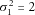 urn:x-wiley:07410395:media:gepi21759:gepi21759-math-0137