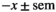 urn:x-wiley:03402096:media:ahe12647:ahe12647-math-0001