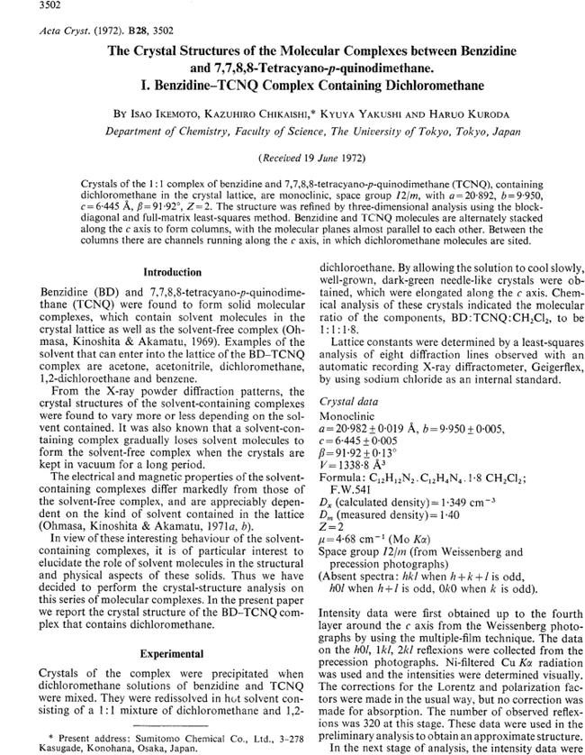 First page image