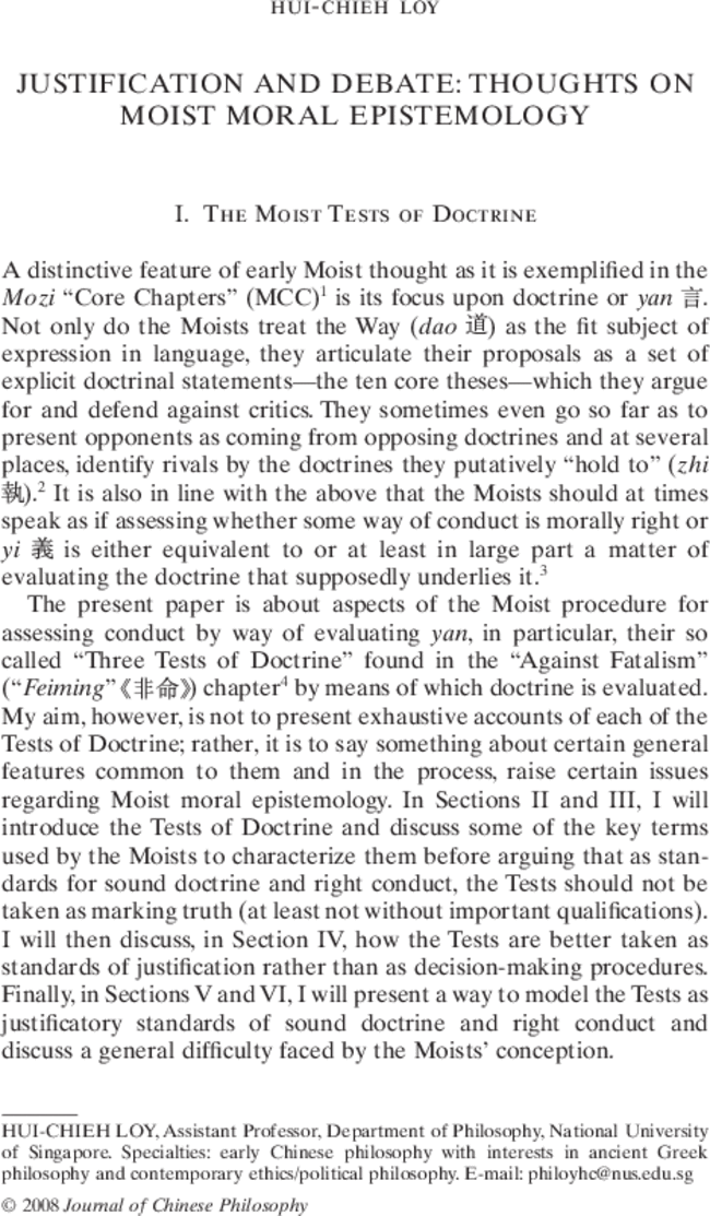 First page image